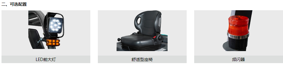 QQ截圖20190619142901
