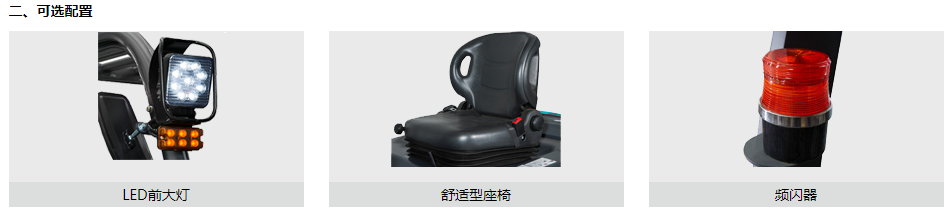 QQ截圖20190619143127